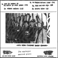 Human Waste - Från generation till generation (2nd press)