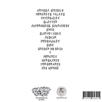 Illvilja - Livet/Mörkret