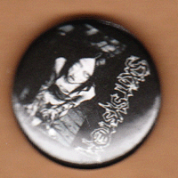 Skitsystem - Stigmata