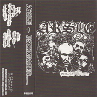 Arsle - S/T