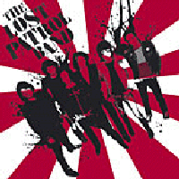 The Lost Patrol Band - S/T
