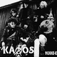 Kaaos - Nukke