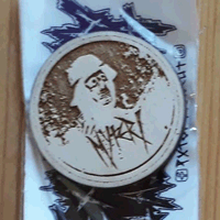 Myteri - Dead soldier - inverted