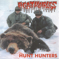 Agathocles/Suppository - Split