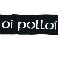 Oi Polloi - Logo