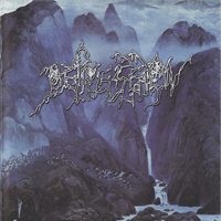 Depression - Eine Ruckbesinnung