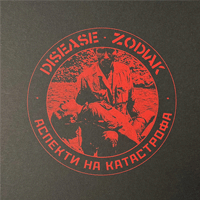 Disease/Zodiak - Split (Repress; Red w/Black Streaks)