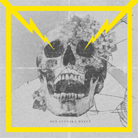 Ett Dödens Maskineri - Det svenska hatet