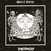 Distress/Wheel of dharma - Split